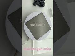 สายขนปืนแผ่นเหล็กไร้ขัด