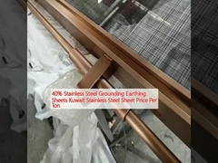 40% โลหะไร้สแตนเลส แอร์ดเมนท์ชีต คูเวต โลหะไร้สแตนเลสชีต ราคาต่อตัน