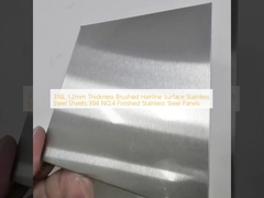 316L ความหนา 1.2 มิลลิเมตร ผิวเส้นผมที่แปรงแผ่นเหล็กไร้ขัด 304 NO.4 ผนังเหล็กไร้ขัดเสร็จ