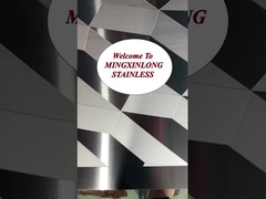 การถักแผ่นเหล็กไร้ขัด