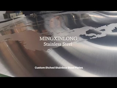 ผนังเหล็กไร้ขัดสี