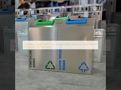 ถังขยะสแตนเลสสตีล ผลิตภัณฑ์โลหะสแตนเลสสตีลแบบกำหนดเองสำหรับใช้งานกลางแจ้ง