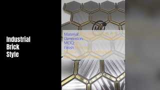 แถบโมเสกอิฐสไตล์อุตสาหกรรม