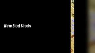 ราคาเหล็กแผ่นมิเรอร์เวฟ