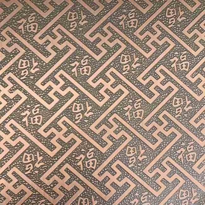 Acid Etched SUS304 Antique Copper Color Stainless Steel Sheet