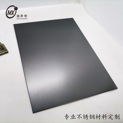 ราคาดี สีดํา 201j1j2 ใบเหล็กไร้ขัด ผิวผงผงสี ใบเหล็กอ่อน PVD ผิวเคลือบสําหรับลิฟท์ ออนไลน์