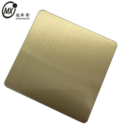 ราคาดี สีสแตนเลสสแตนเลสสําหรับการสร้าง ออนไลน์