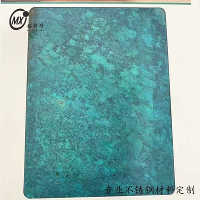 Green Mottled Surface Custom 201 304 Stainless Steel Plate