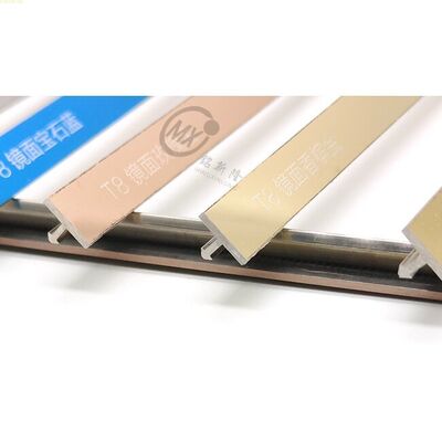ราคาดี ขายปลีก สแตนเลสทรง T ติดลวดลาย สีหลาย PVD ทับทิม T Bar สําหรับตกแต่งภายใน ประตูตู้ ออนไลน์