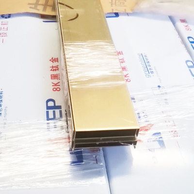 0.5mm To 1.2mm Gold Stainless Steel U Channel Trim PVD Coated
