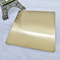 Twill Brushed Zr-Brass Color แผ่นสแตนเลส PVD Plating Titanium