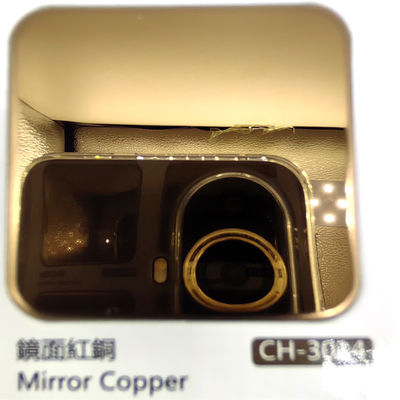 ราคาดี แผ่นเหล็กสแตนเลสสีพร้อมกระจกทองแดงแดง 8k หลายสีสำหรับตกแต่ง ออนไลน์