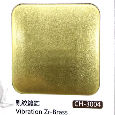 ราคาดี แผ่นสีสแตนเลสตกแต่ง 2023 พร้อมกระบวนการ Zr-Brass การสั่นสะเทือนหลายสีสำหรับขนาดที่กำหนดเอง ออนไลน์