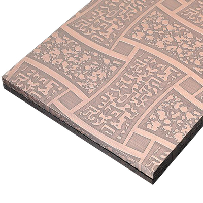 สีทองแดงโบราณ รูปแบบโบราณ การถักถัก Brushed Matt 304 สแตนเลสแผ่นสําหรับลิฟท์
