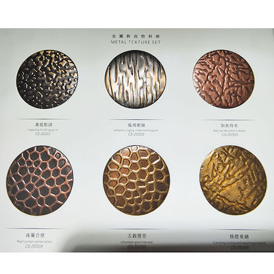 ราคาดี สี 304 แอนติคทองแดงกระจกถักแผ่นสแตนเลสสําหรับแผ่นผนัง ออนไลน์