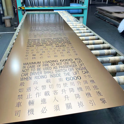 ราคาดี เนื้อทอง 8k Pvd ผิวเคลือบแผ่นเหล็กไร้ขัดกับรอยนิ้วมือสําหรับลิฟท์โรงแรม 5 ดาว ออนไลน์