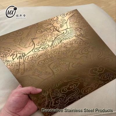 ราคาดี การออกแบบที่กำหนดเองด้วยสีทอง แผ่นปิดผิวสแตนเลสสตีล 304 แกะสลักสี สำหรับประตูลิฟต์ตกแต่ง โครงการโรงแรม ออนไลน์